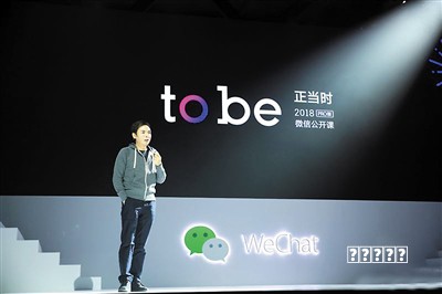 今天，我们为什么怀念小游戏 | 特稿